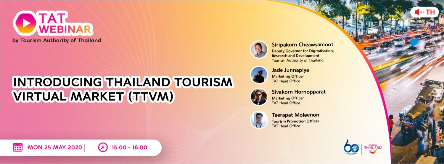 (REPLAY) Introducing Thailand Tourism Virtual Market (TTVM) Zipevent