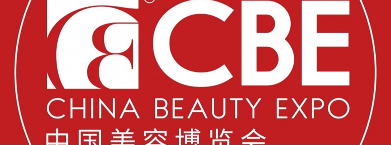 China Beauty Expo & China Beauty Supply Zipevent