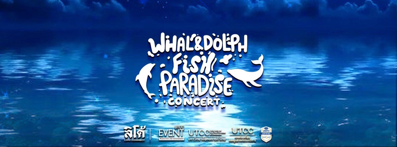 Fish Paradise Concert Zipevent