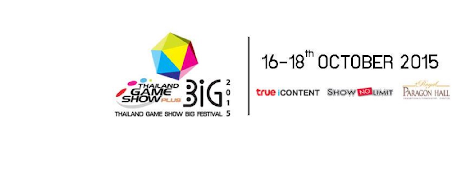 Thailand Game Show 2015 Zipevent
