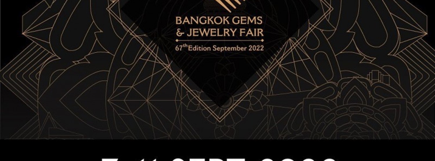Bangkok Gems & Jewelry Fair ครั้งที่ 67 Zipevent