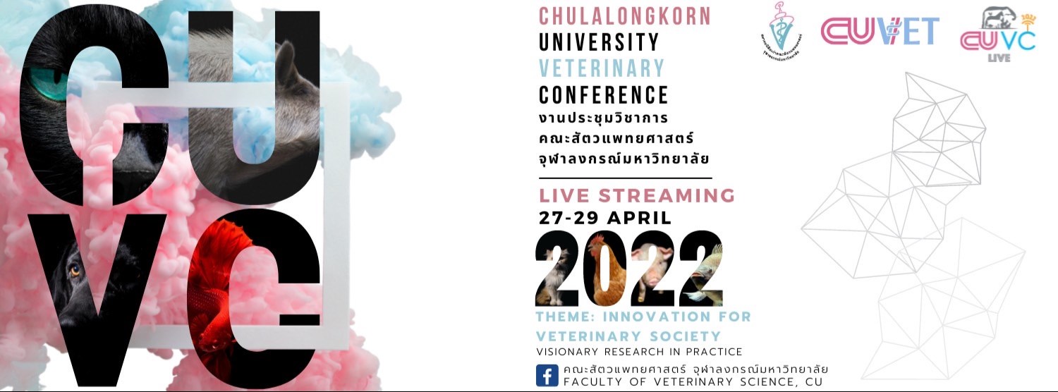 Chulalongkorn University Veterinary Conference 2022 Live Zipevent