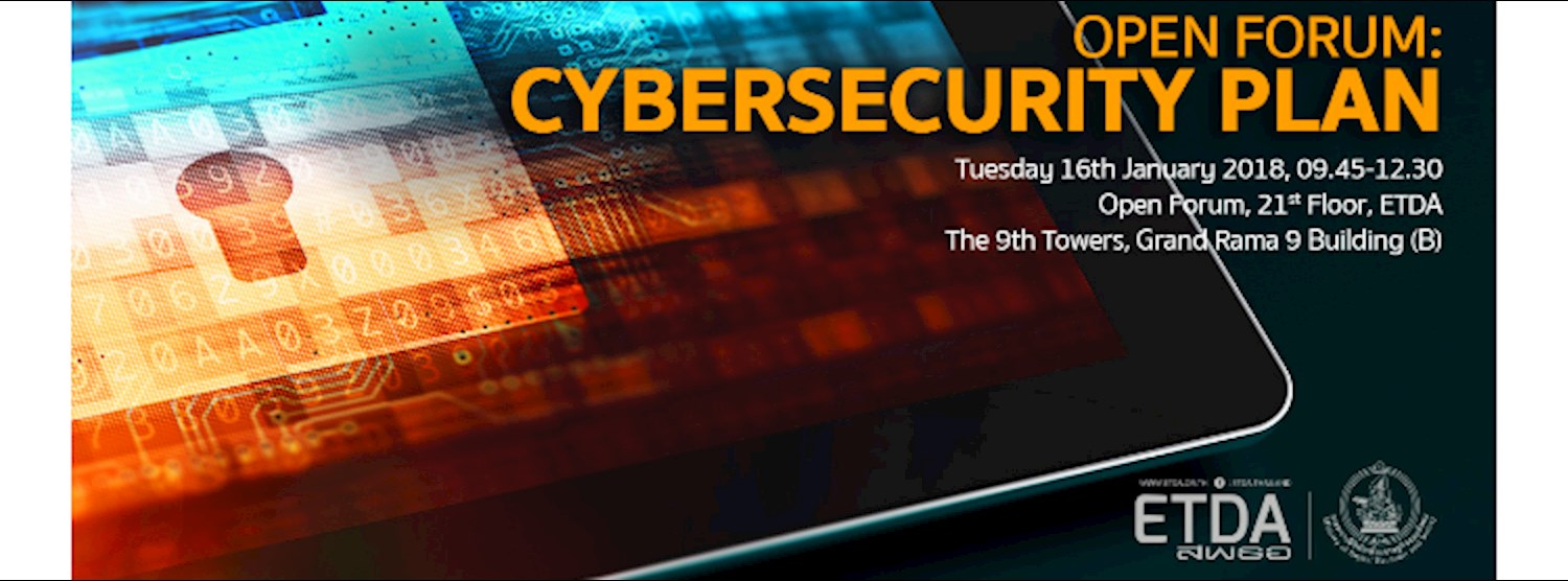 Open Forum: Cybersecurity Plan Zipevent