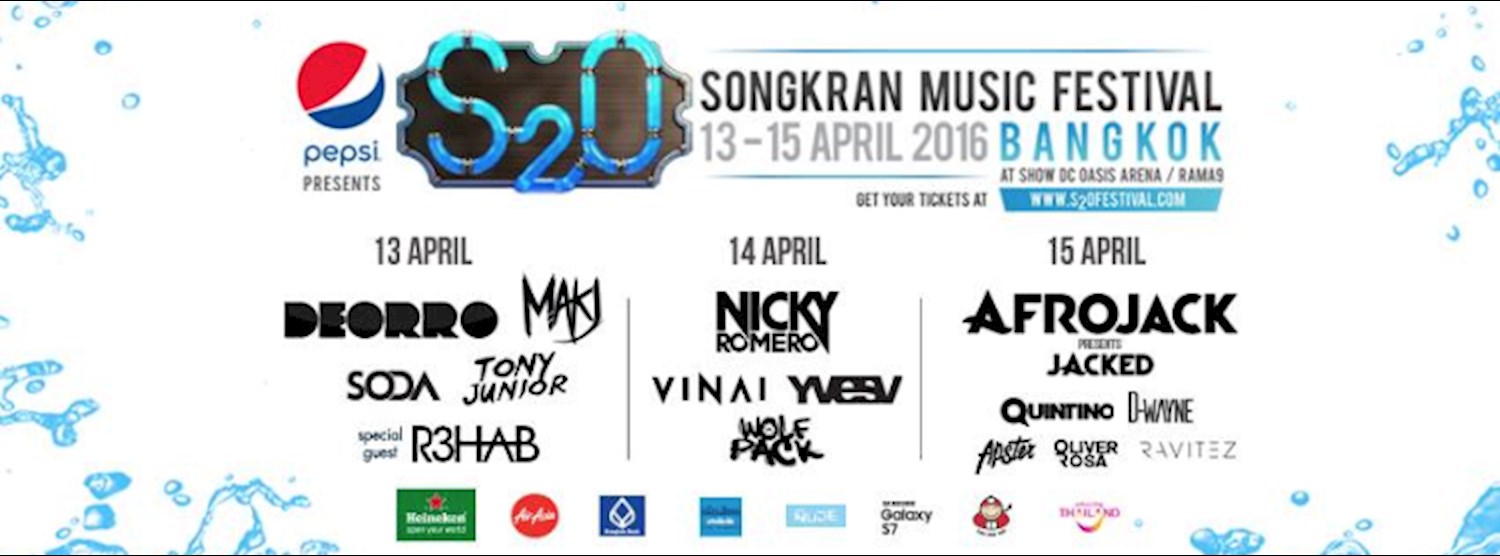 S2O Songkran Music Festival Zipevent