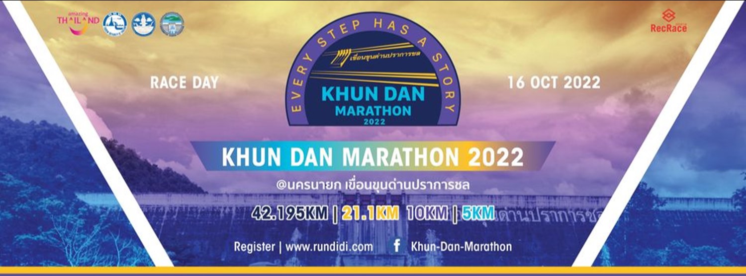 Khun Dan Marathon 2022 Zipevent