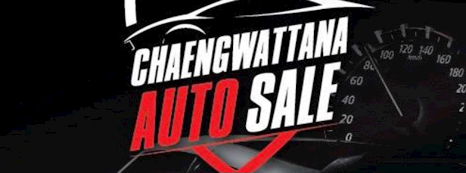 Chaengwattana Auto Sale Zipevent