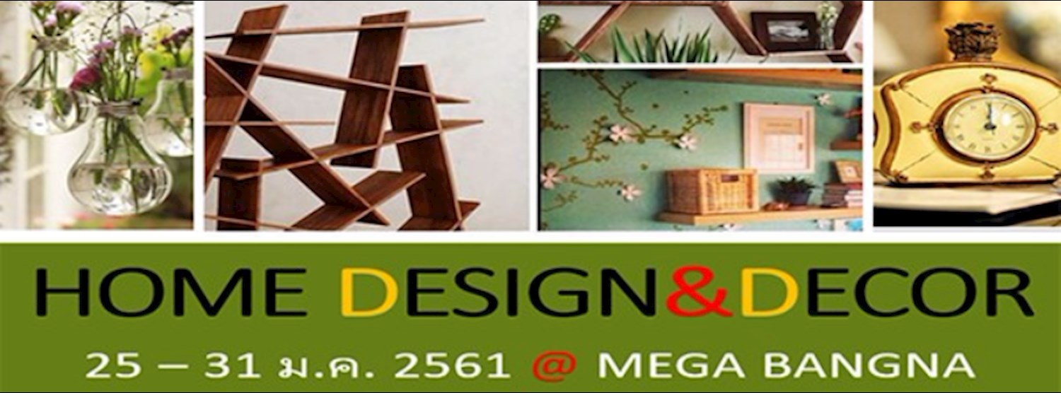 Home Design&Decor @Megabangna Ep.1 Zipevent