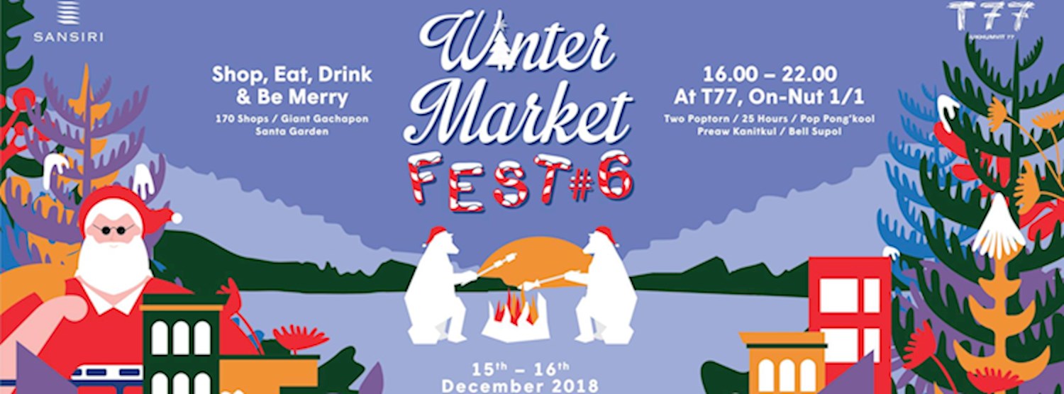 Winter Market Fest #6 Zipevent