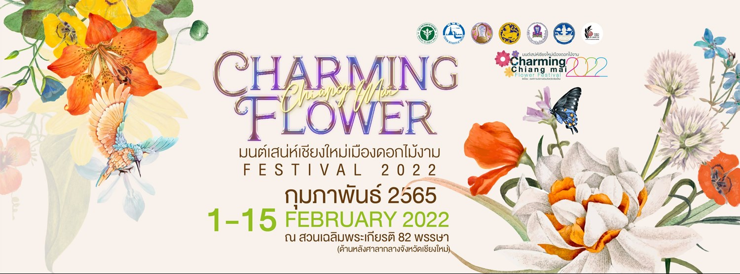 Charming Chiang Mai Flower Festival 2022 Zipevent Inspiration